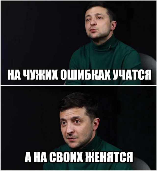 Глоток чёрного воздуха