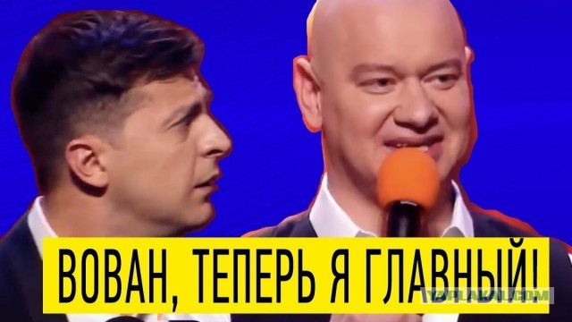 Новым мэром Киева могут назначить актёра «95 КВАРТАЛА» Евгения Кошевого.
