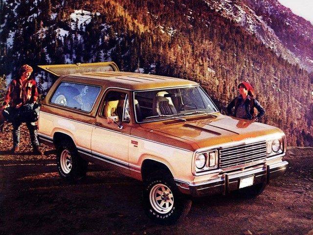 Угадай АВТО-4