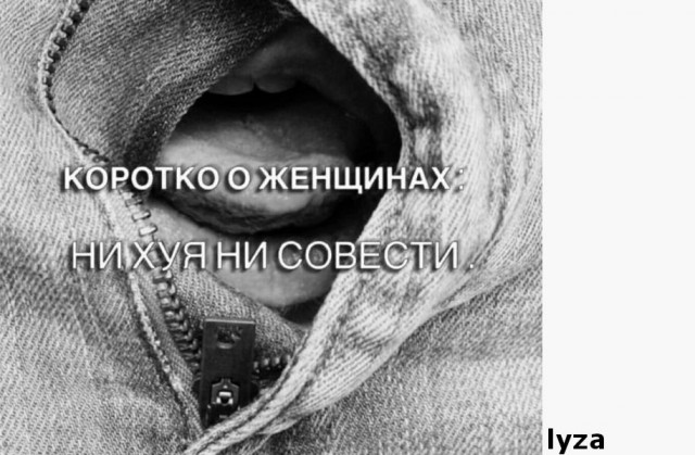 Госдума добавила к алиментам выплаты на жильё для ребенка