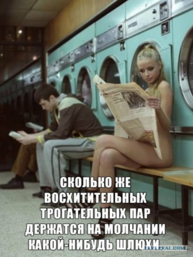 Бредзона 04.02.2020