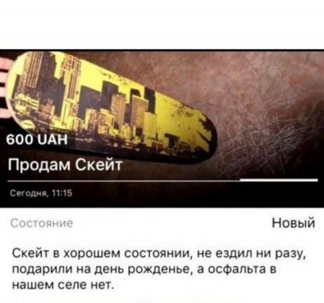 Забавные шутки, картинки и фразы из этих ваших интернетов