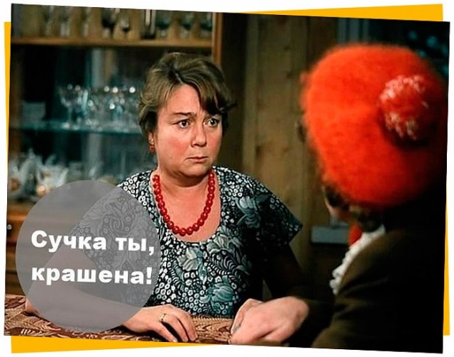 Терешкова выразила благодарность Кадырову и назвала Чечню страной