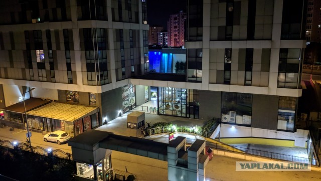 Заразите меня
