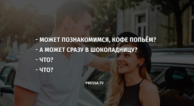 «Шоколадница» и «Додо Пицца» приготовились к массовому закрытию своих заведений
