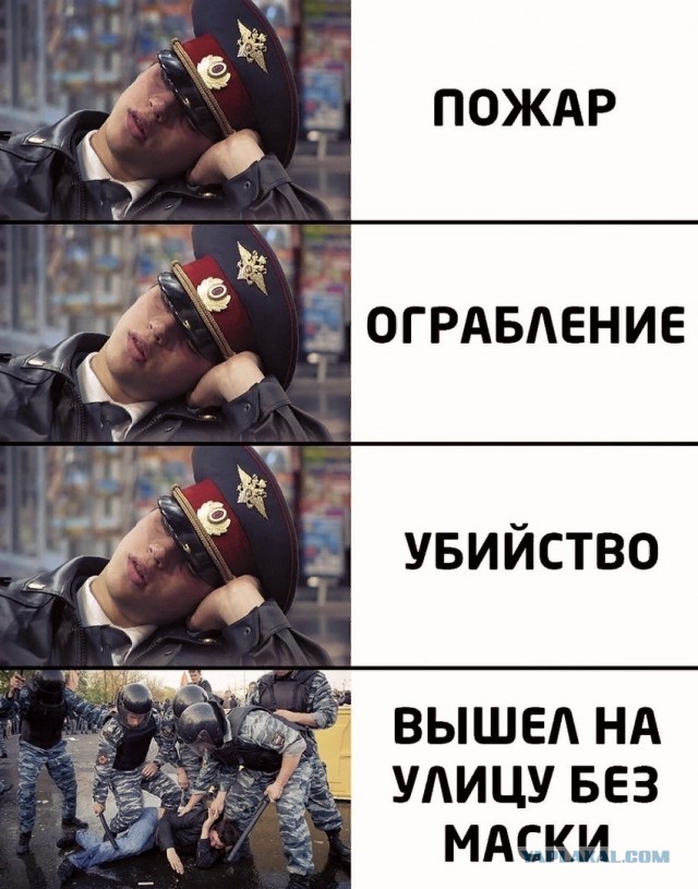 В Зеленограде полицейские скрутили женщину без маски в магазине