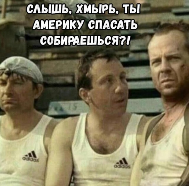 Бредзона 04.06.2020