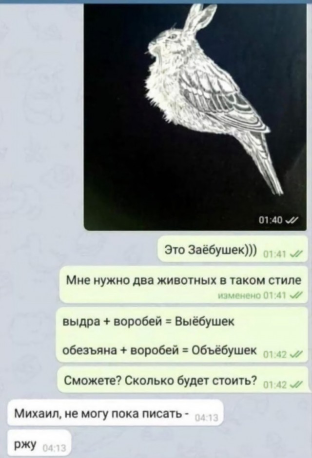 Немного картинок для настроения 118