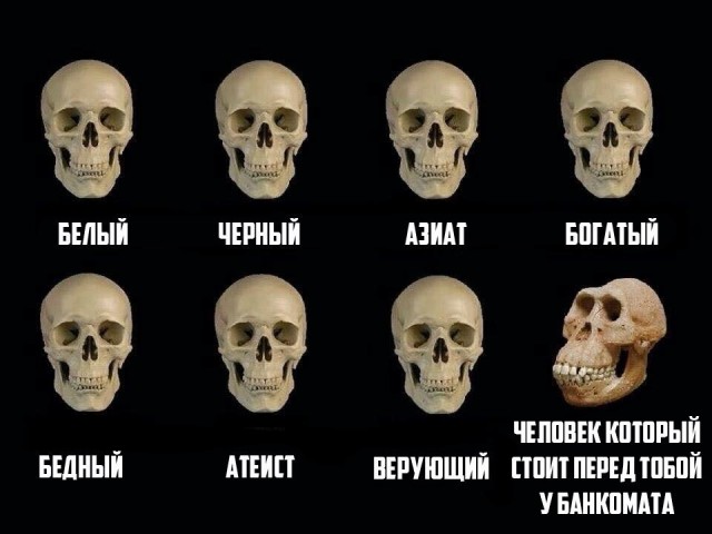 Тормоза на кассе