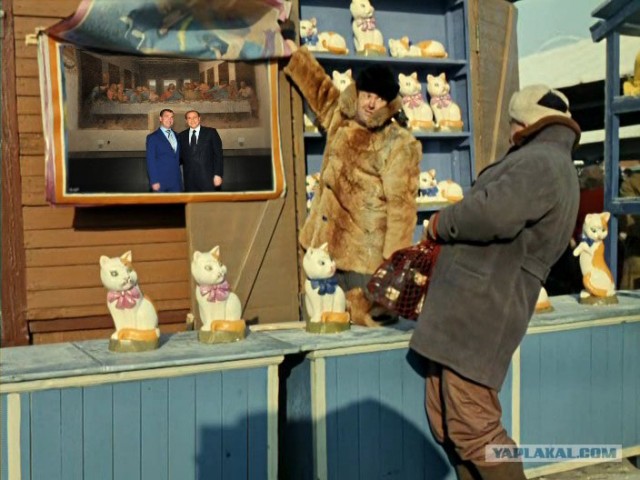 Фотожаба: А почему ИМ можно?!