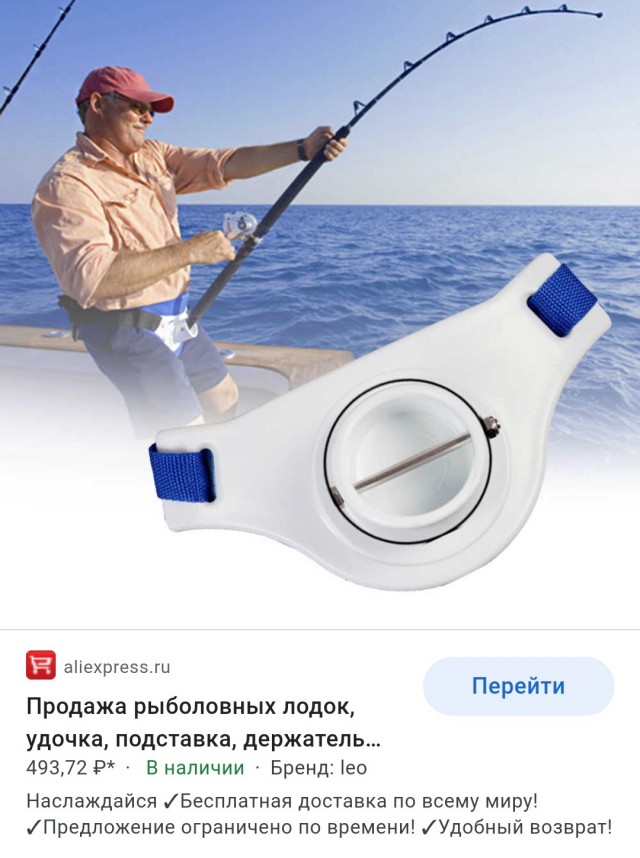 Питерскую елку распушили с помощью нанотехнологий
