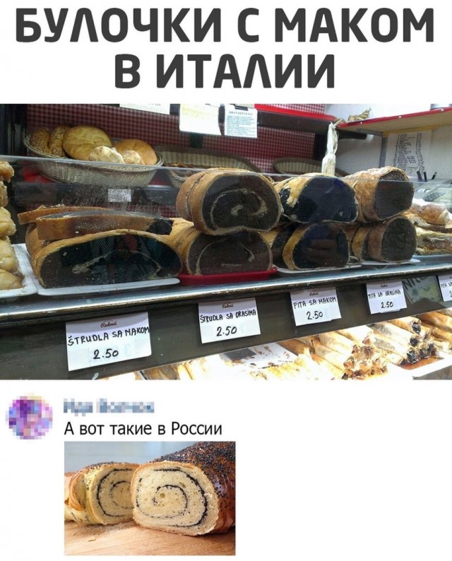 Снова 25 26.12.20