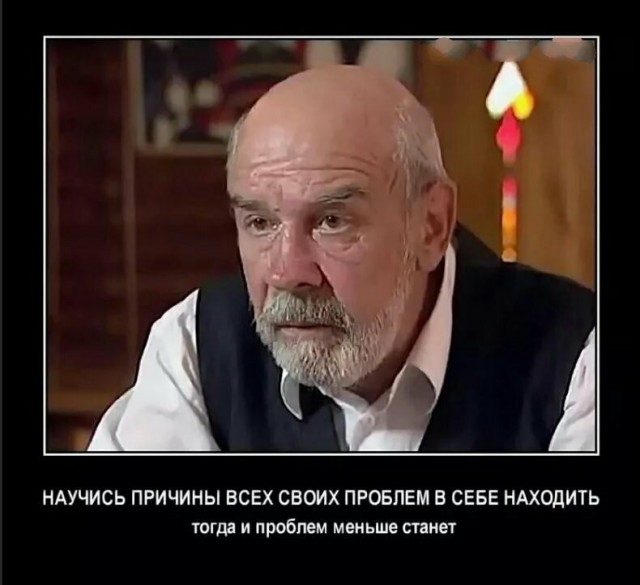 Фильм, который ты уже видел, но все равно не можешь переключить и опять смотришь?