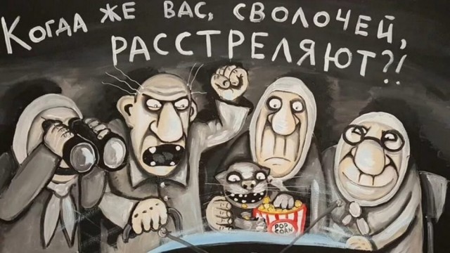 Этой ночью на подстанции в Ялте произошло короткое замыкание