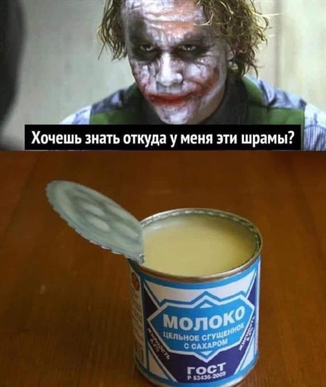 Весёлый полтишок 13.02