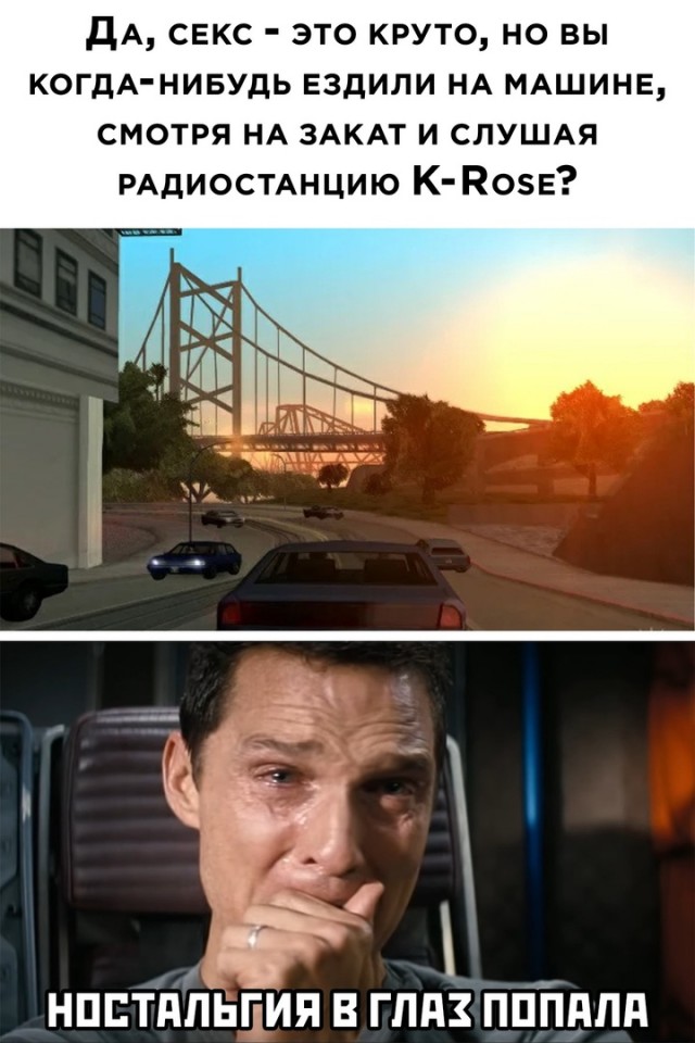 Весёлый полтишок 5.03