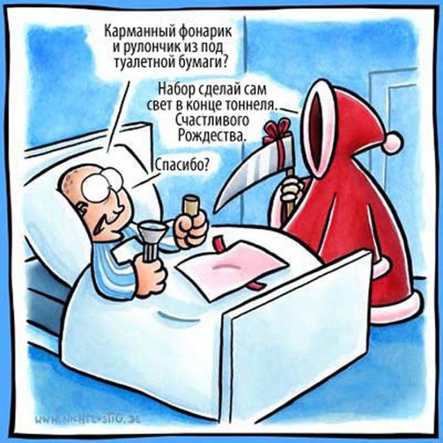 Встречаем новую неделю. И новый месяц