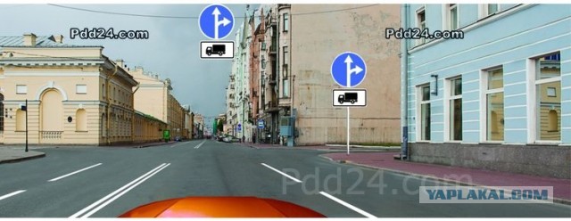 В Ярославле не нужно придумывать автоподстав, достаточно ездить  по правилам!
