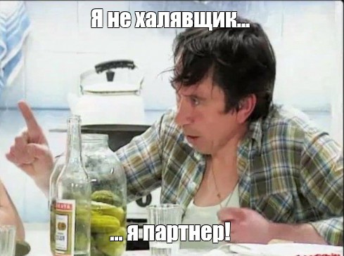 Россияне уже вложили в фондовый рынок ₽14 трлн. Что будет дальше ?