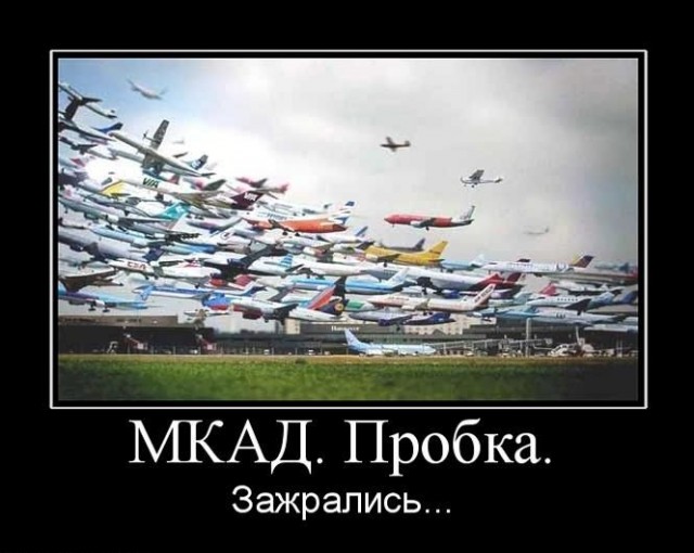 А вы говорите Крым, дорого...