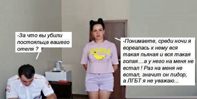 Картинки с надписями и всякие жизненные фразы 3.07.21