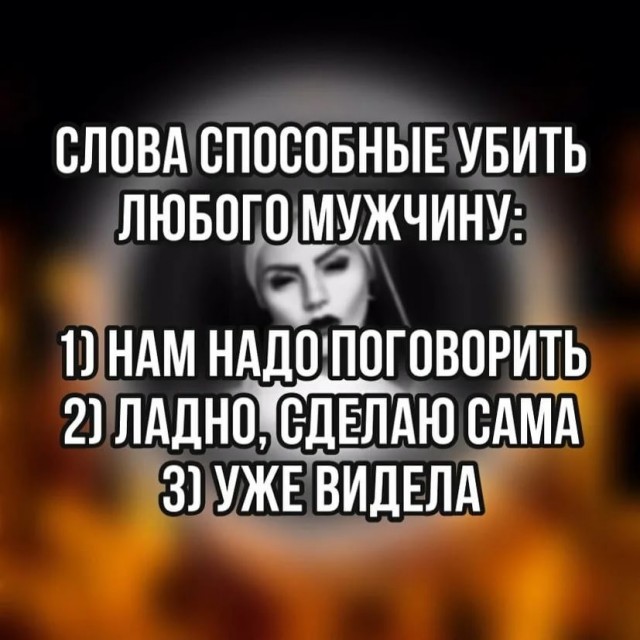 Черный юмор в картинках. 30.08.21