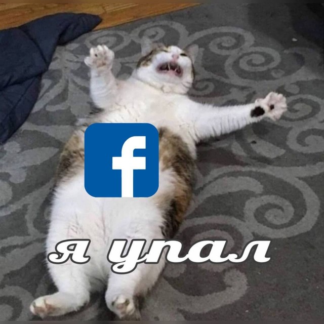 Как в инете стебутся над упавшими Facebook, Instagram и другими