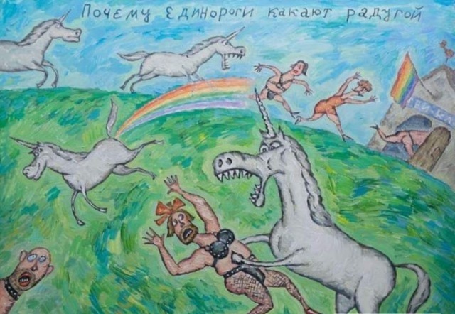 И снова о лошадке