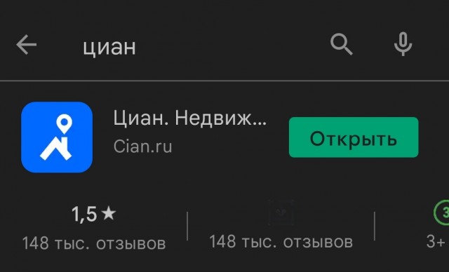 Устами узбека глаголет истина 