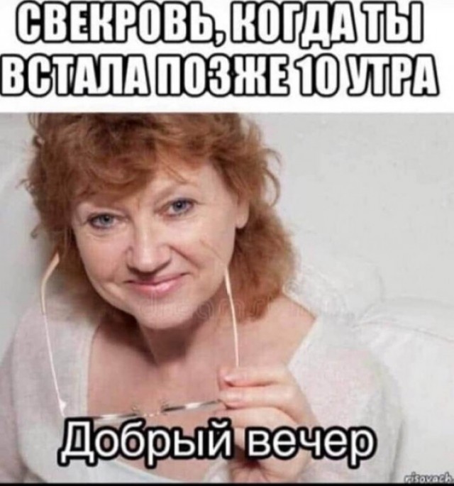 Муж оформил квартиру на маму
