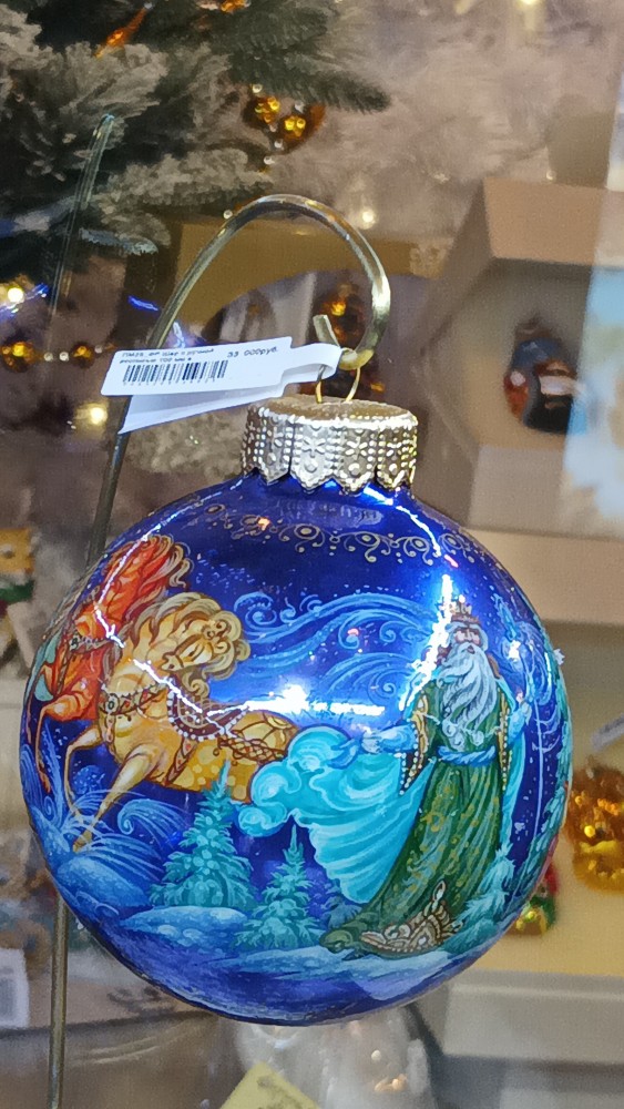 Зима, день двадцать девятый... Новогодняя солянка