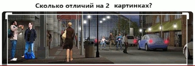Картинки с надписями и всякие жизненные фразы