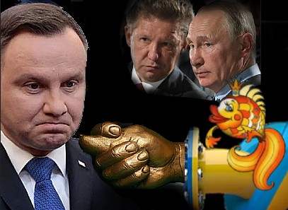 Газпром наносит ответный удар