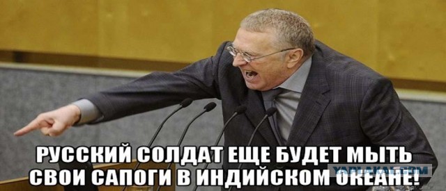 Стало известно о «серьезном воспалении» головного мозга у Жириновского