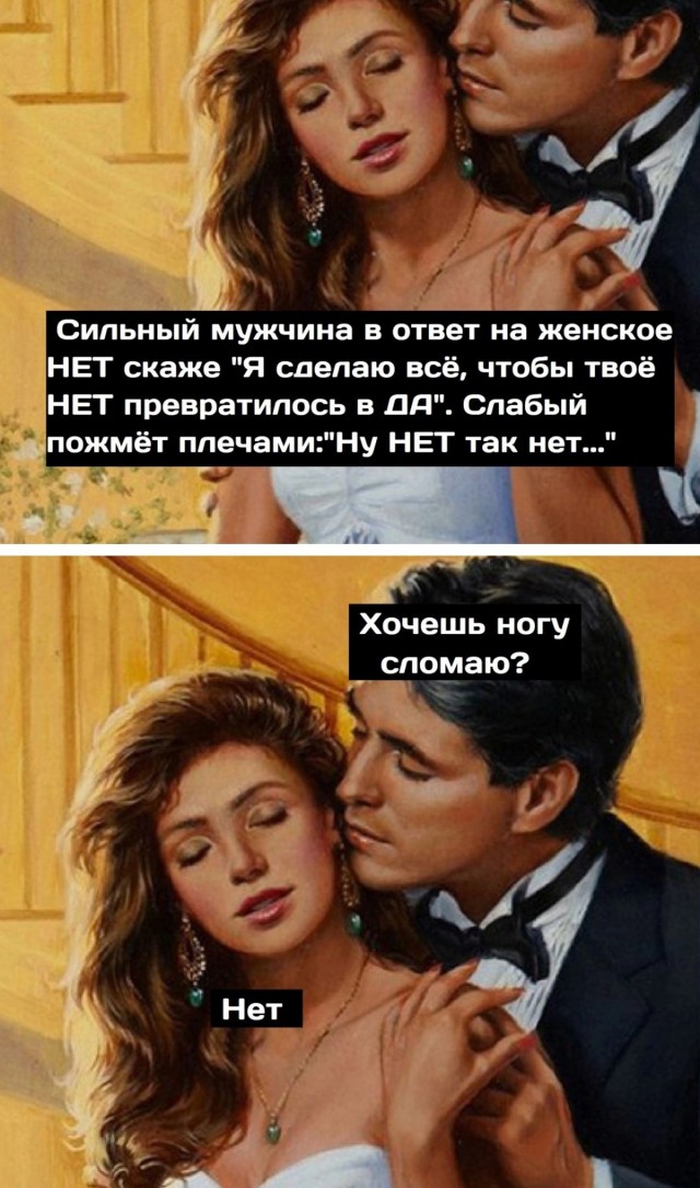 Пост картинок разных