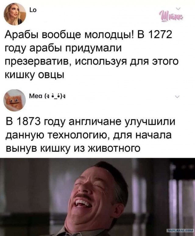 Чичерина