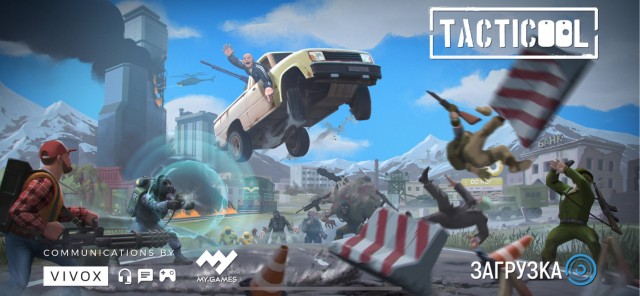 Игры на телефоне
