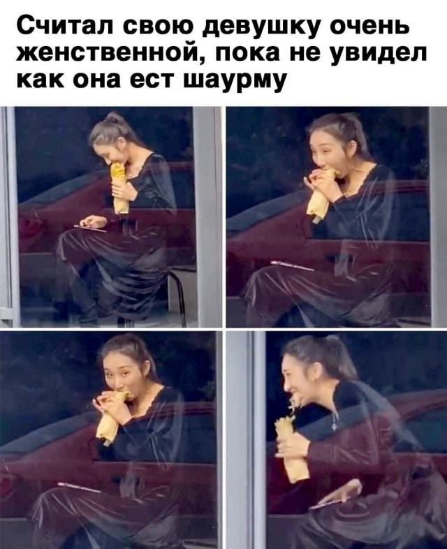 Пятница. Вечер. Картинки всякие... #3
