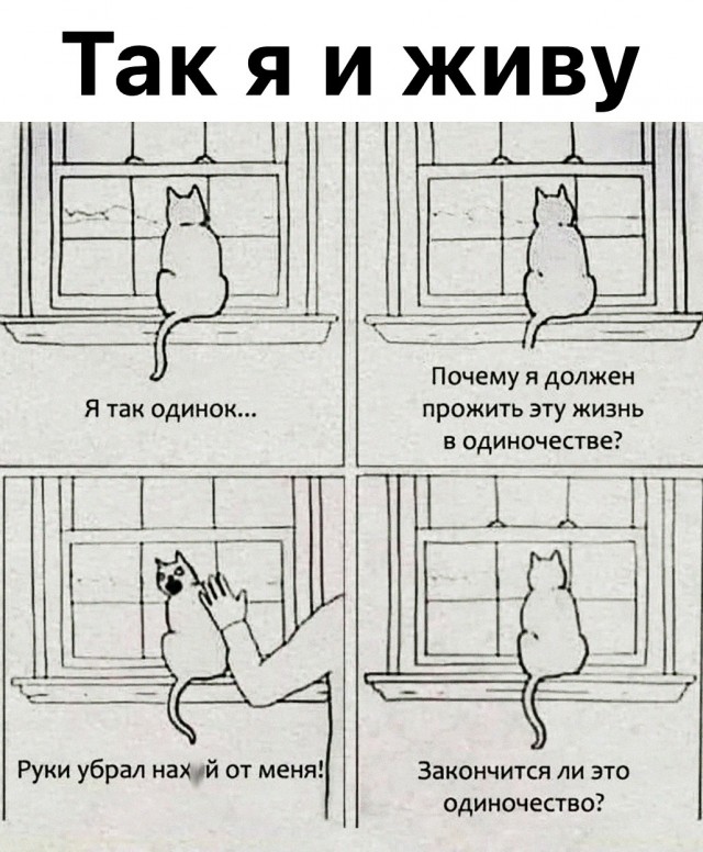 Картинки руки убрал