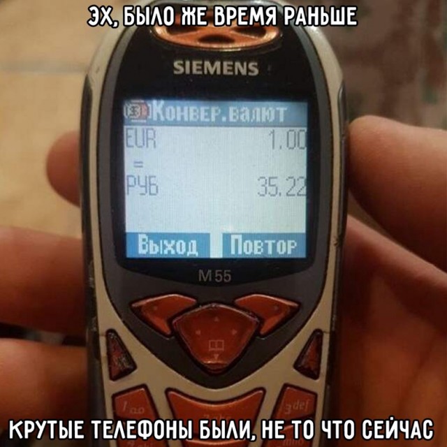 Картинки и мемы, выходные продолжаются