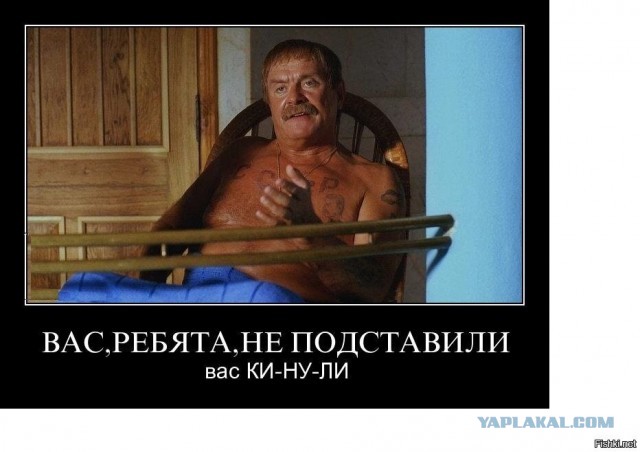МИД Украины запугивает Европу для вступления в союз