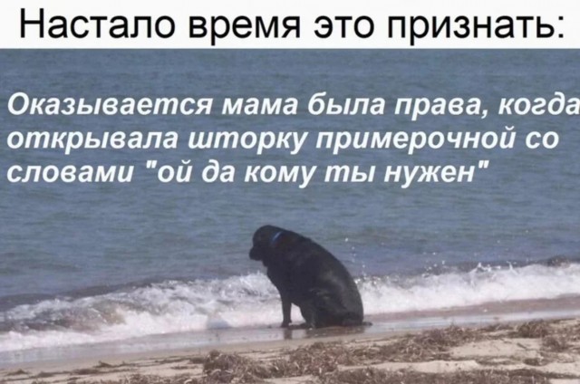 Подборка черного юмора. 18+