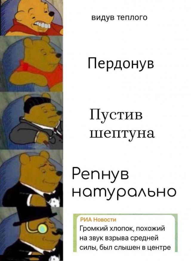 Картинки аморальные и всякие разные - 30