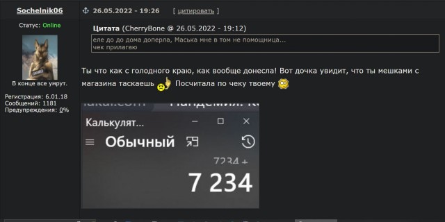 Пандемия. Коронавирус и съехавшие крыши. Россия и мир. Часть 35