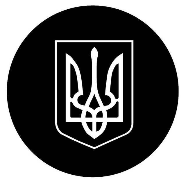 Мариуполь