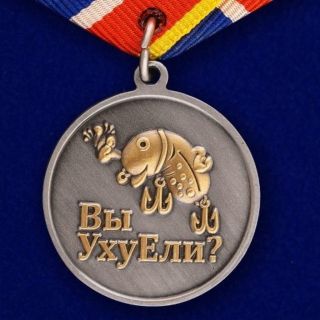 Картинки разные 13.07.2022