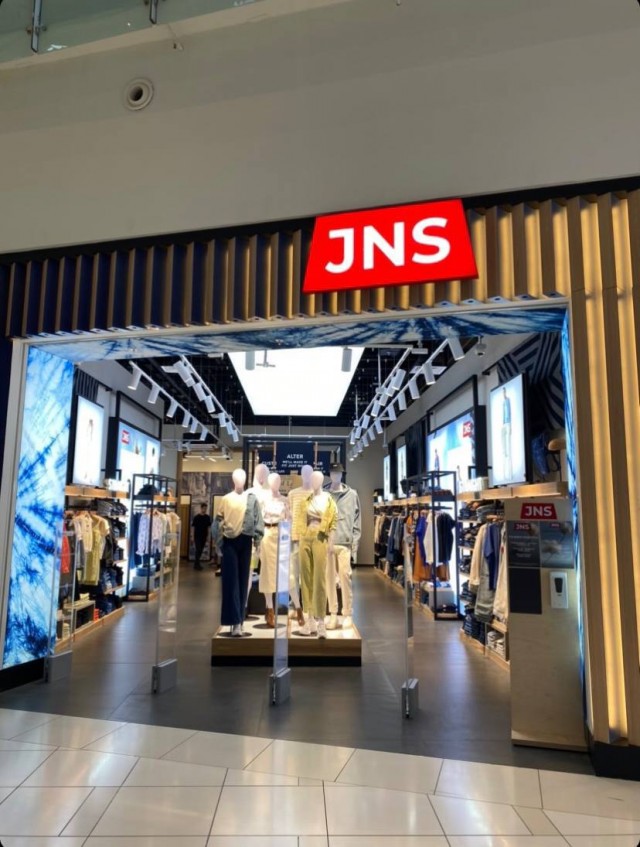 Сравнение цен на одежду в бывшем Levi’s, а ныне JNS (поменяли название)