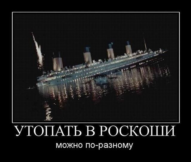 Так себе картинки 25.07.22