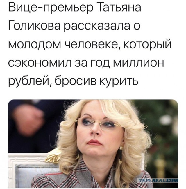 Есть тут обычные работяги?