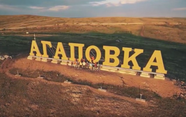 Челябинск Парк Гагарина или Городской Бор. Осень